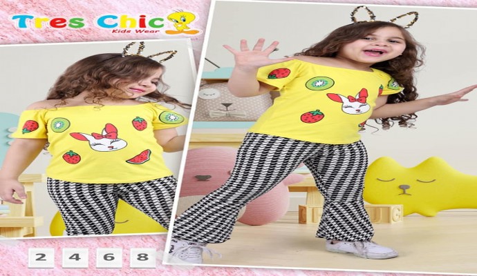 بيجامة بناتي