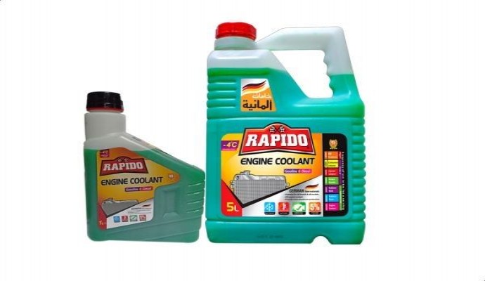 مبرد محرك رابيدو
