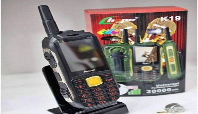 HOPE K19 4 SIM CARDS PHONE NOT ONLY 3 IN 1 MOBILE - 20000MAH WITH LED LIGHT