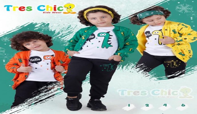 طقم كامل ثلاث قطع