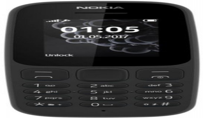 نوكيا 105 - أسود